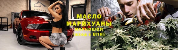 кокаин VHQ Верхний Тагил